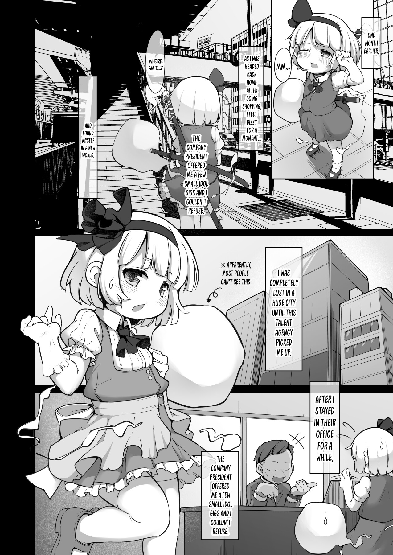 Hentai Manga Comic-Youmu-chan, The Idol With No Relatives Who Can't Refuse-Read-3